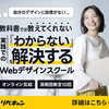 🎨✨ rendernet.aiで一貫性のあるAI画像を作成しよう！💡🚀