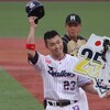 日米通算2500安打おめでとうございます！
