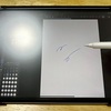 【レビュー】エレコム iPadPro11用脱着式ペーパーライクフィルム 購入