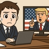 【4/14〜19 著者むらおの資産推移】【トランプ発言に右往左往】投資家が今すべきこと
