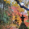 【京都】亀岡、『積善寺』に行ってきました。 紅葉 女子旅