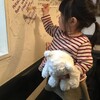 大きな夢が豊かな心を育む