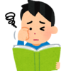 これは能力開発、それとも教育虐待？
