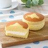 ファミリーマートから「北海道チーズ蒸しケーキのミルククリームサンド」が新登場！ミルククリーム入りのスイーツ新商品