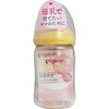 母乳とミルク、その狭間で悩むあなたへ。ピジョン 母乳実感 哺乳びんが叶える、無理のない混合育児
