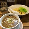 【今週のラーメン１７７１】 つけめん 油そば 五丁目煮干し （東京・中野） 煮干しつけめん