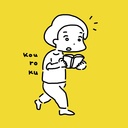 気になったこと