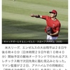 メジャーリーグ観戦 Athletics vs Angels