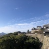 秋の松山城散歩