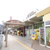 坂本＠岡山県笠岡市　「中華そば（並）」