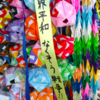 長崎原爆投下から77年..