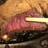 ステーキ＆ビアー 素敵庵｜鹿児島で素敵なステーキディナーを食べました