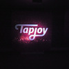 Tapjoy Launch Party@RubySkye