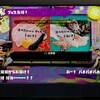 WiiU「Splatoon(スプラトゥーン)」がプレイできてなくて・・・