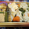 美味い！安い！！『生姜と野沢菜の炊き込み御飯弁当』