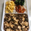 麻婆豆腐弁当