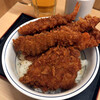 かつや タレカツ丼