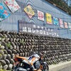 <山県市>レトロな世界へ! 岐阜レトロミュージアム