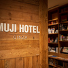 MUJI HOTEL GINZA