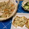 3/19の宅飲み