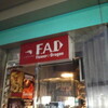 eastern youth 極東最前線／巡業2012 「ゼロ番地から彼方の空まで」＠F.A.D YOKOHAMA