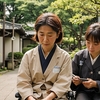 福祉用具専門相談員　講習会　２回目