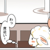 【動物漫画】神席からの…