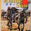 「RISING SUN」（MMP）を入手する（１）