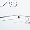 【木暮祐一のモバイルウォッチ】第48回 Google Glass はブレイクするのか? Part1「開封の儀」(1/3) | RBB TODAY