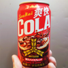 コカ・コーラとどう違う？三ツ矢爽快コーラの味を正直レビュー