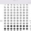 丸付き数字の出し方