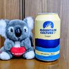 Mountain Culture - Lager