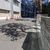 新坂（千代田区）永田町2丁目