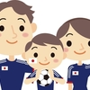 松井大輔の結婚と馴れ初め 現在の妻・加藤ローサとの出会いと元妻との離婚の真相を解説