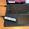 USB版LEDバッジで「からあげオイシー」と表示して遊ぶ