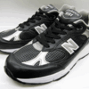 New Balance Running Shoes Review