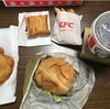 ケンタッキーのクリーミーリッチサンドボックス