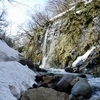 早春の源流域へ