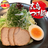 楽天 広島つけ麺 4食セット 唐辛子＆ごま付 ピリ辛で麺がもちもちで美味しいと評判 茹でキャベツがおすすめ