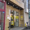 キャンペーン…やってる？板橋東口店。（１３０）