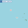 午後１２時１０分頃に沖縄本島北西沖で地震が起きた。