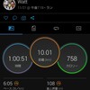 夜🌃 ジョグ 🏃‍♂️10km