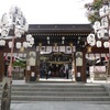 博多総鎮守　櫛田神社