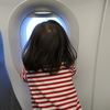 子連れ台湾 地方空港あるある？と機内での過ごし方編。