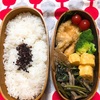 20180926鶏天弁当＆月一恒例コストコ買出し