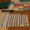 双子の入学準備　～記名①