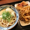 とろ玉うどん