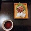 おゝ河
