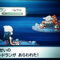 ポケモンDp 色孵化乱数に初挑戦した話｡ - Master.166のブログ