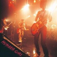 NUMBER GIRL全アルバム感想 - 朱莉TeenageRiot